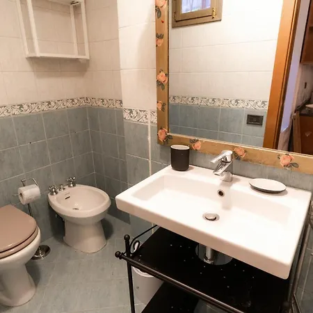 Trastevere Four Seasons Trilussa 2 Apartament Rzym